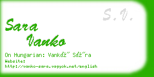 sara vanko business card